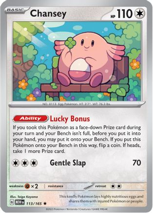 Chansey 113/165 - SV Scarlet & Violet 151 Reverse Holofoil