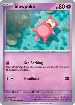 Slowpoke 079/165 - SV Scarlet & Violet 151 Reverse Holofoil