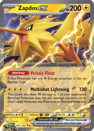 Zapdos ex - 145/165 [145] (SV: Scarlet and Violet 151) Holofoil