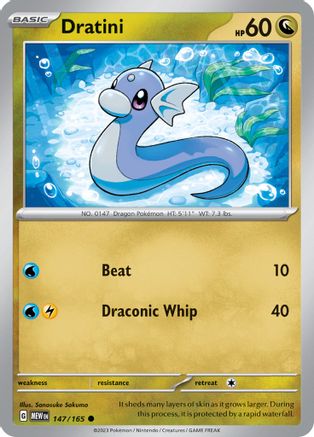 Dratini 147/165 - SV Scarlet & Violet 151