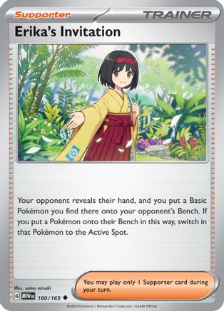 Erika's Invitation 160/165 - SV Scarlet & Violet 151 Reverse Holofoil