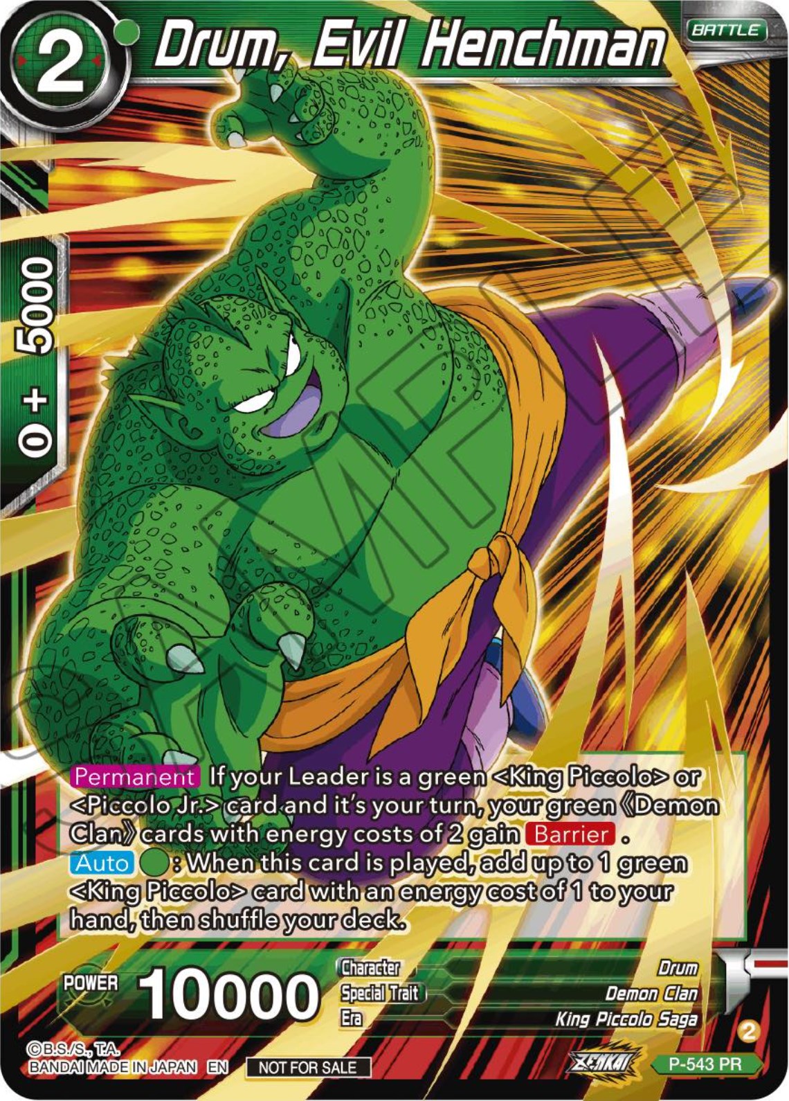 Drum, Evil Henchman (Championship Selection Pack 2023 Vol.3) (P-543) [Tournament Promotion Cards]