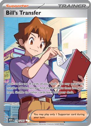 Bill's Transfer 194/165 - SV Scarlet & Violet 151 Holofoil
