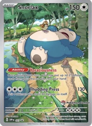 Snorlax (Pokemon Center Exclusive) 051 - SV Scarlet & Violet Promo Cards Holofoil