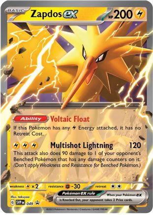 Zapdos ex [49] (SV: Scarlet & Violet Promo Cards) Holofoil