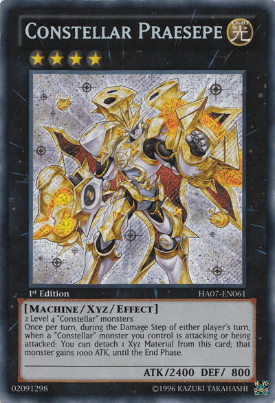 Constellar Praesepe [HA07-EN061] Secret Rare - Josh's Cards