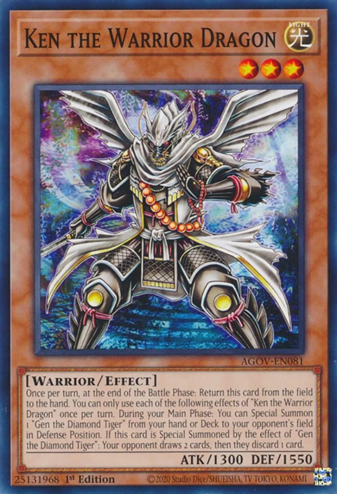 Ken the Warrior Dragon [AGOV-EN081] Common - Josh's Cards