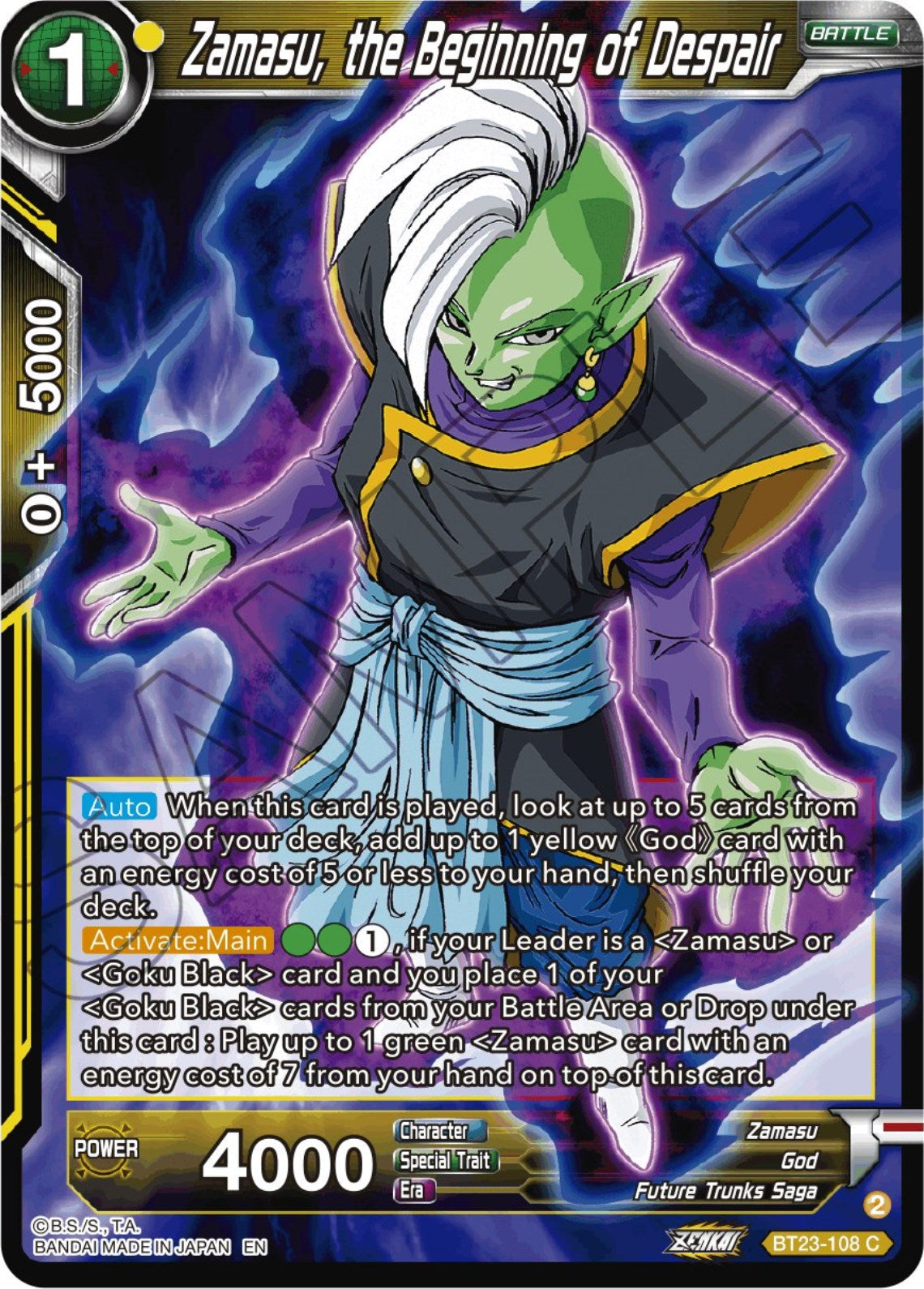 Zamasu, the Beginning of Despair (BT23-108) [Perfect Combination] Parallel Foil