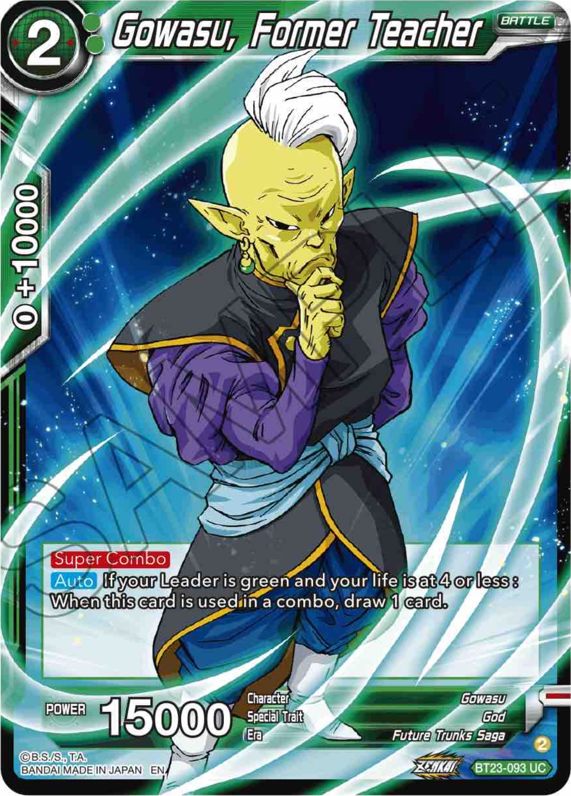 Gowasu, Former Teacher (BT23-093) [Perfect Combination] Parallel Foil