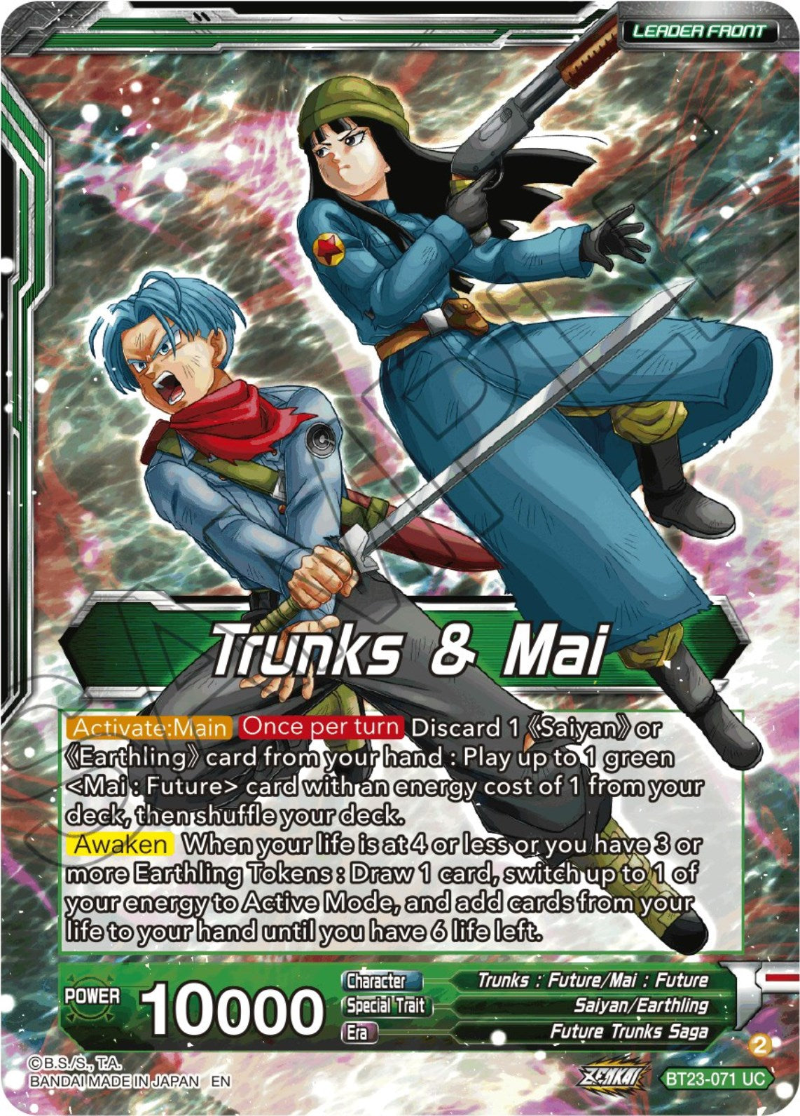 Trunks & Mai // SS Trunks & Mai, Saviors of Hope (BT23-071) [Perfect Combination] Parallel Foil