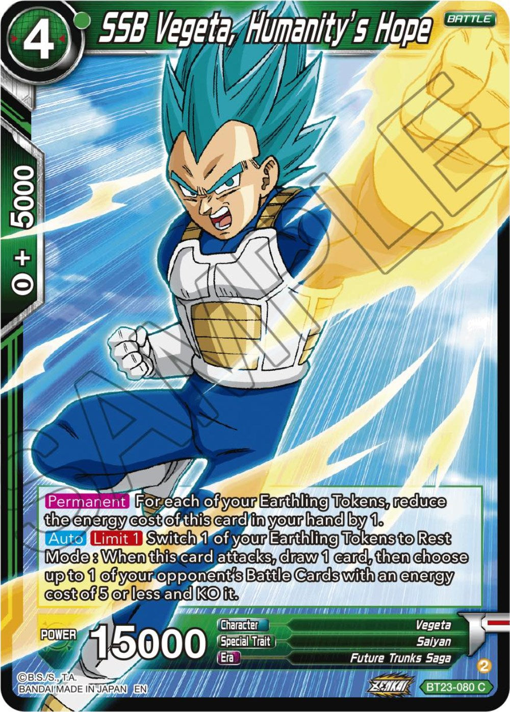 SSB Vegeta, Humanity's Hope (BT23-080) [Perfect Combination] Parallel Foil