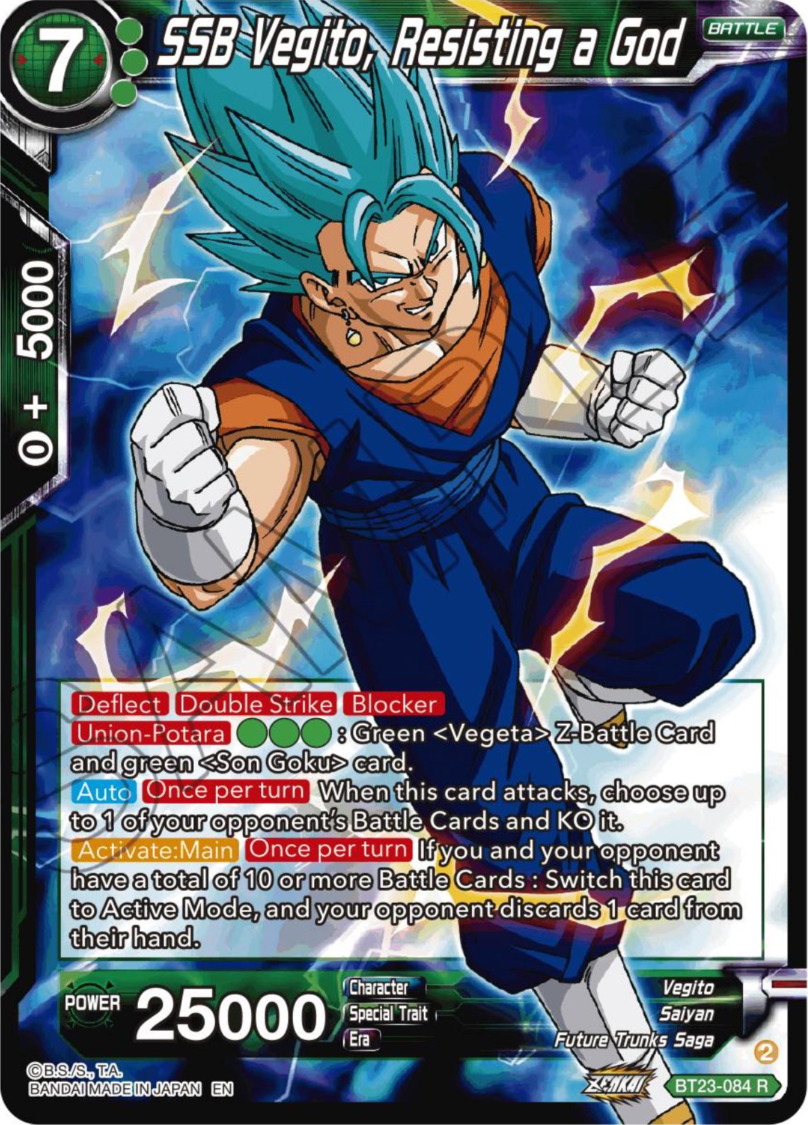 SSB Vegito, Resisting a God (BT23-084) [Perfect Combination] Parallel Foil