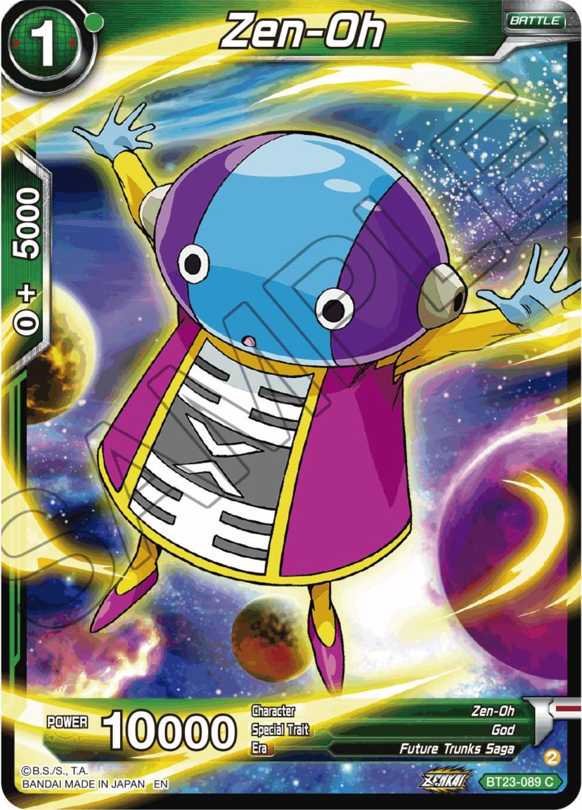 Zen-Oh (BT23-089) [Perfect Combination] Parallel Foil