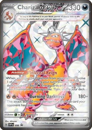 Charizard ex - 056 [56] (SV: Scarlet & Violet Promo Cards) Holofoil