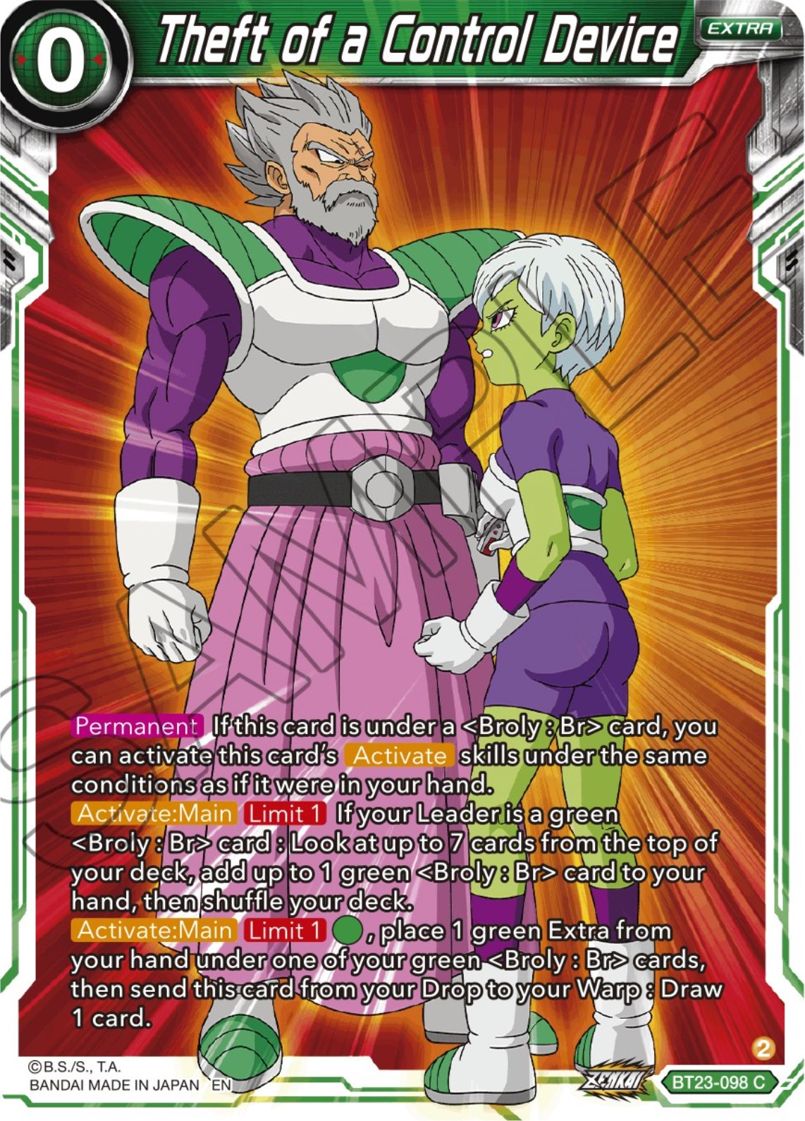 Theft of a Control Device (BT23-098) [Perfect Combination] Parallel Foil
