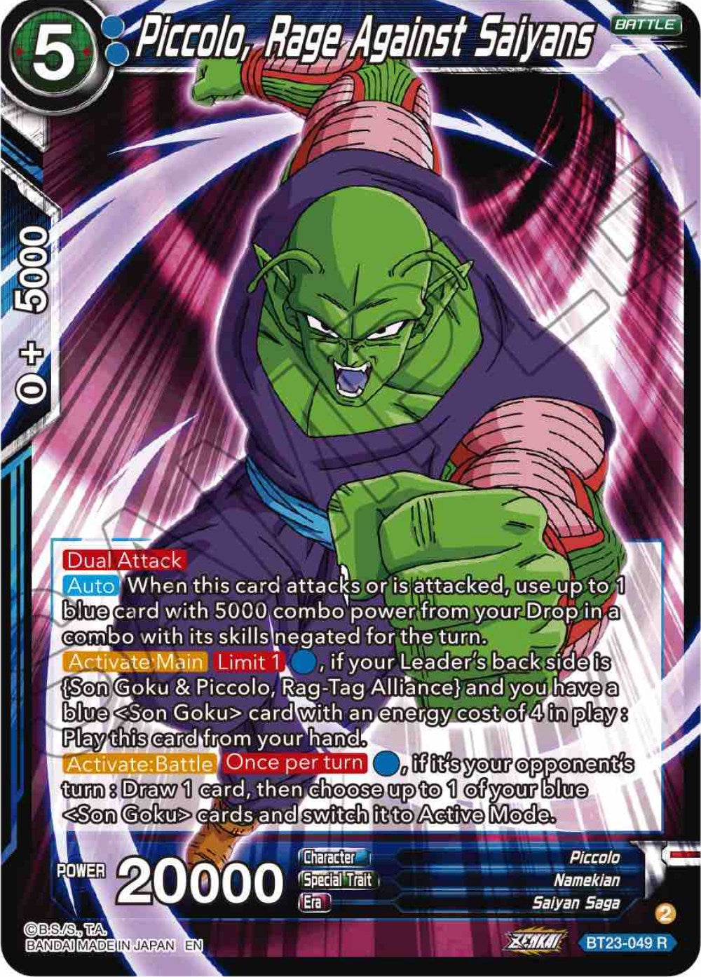 Piccolo, Rage Against Saiyans (BT23-049) [Perfect Combination] Parallel Foil