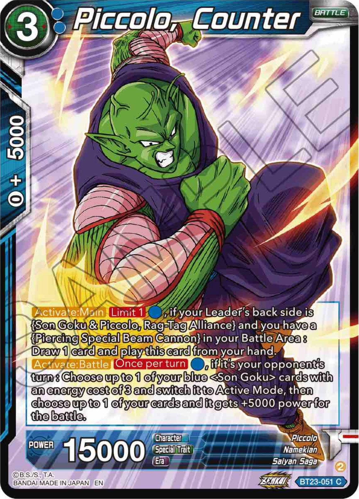 Piccolo, Counter (BT23-051) [Perfect Combination] Parallel Foil