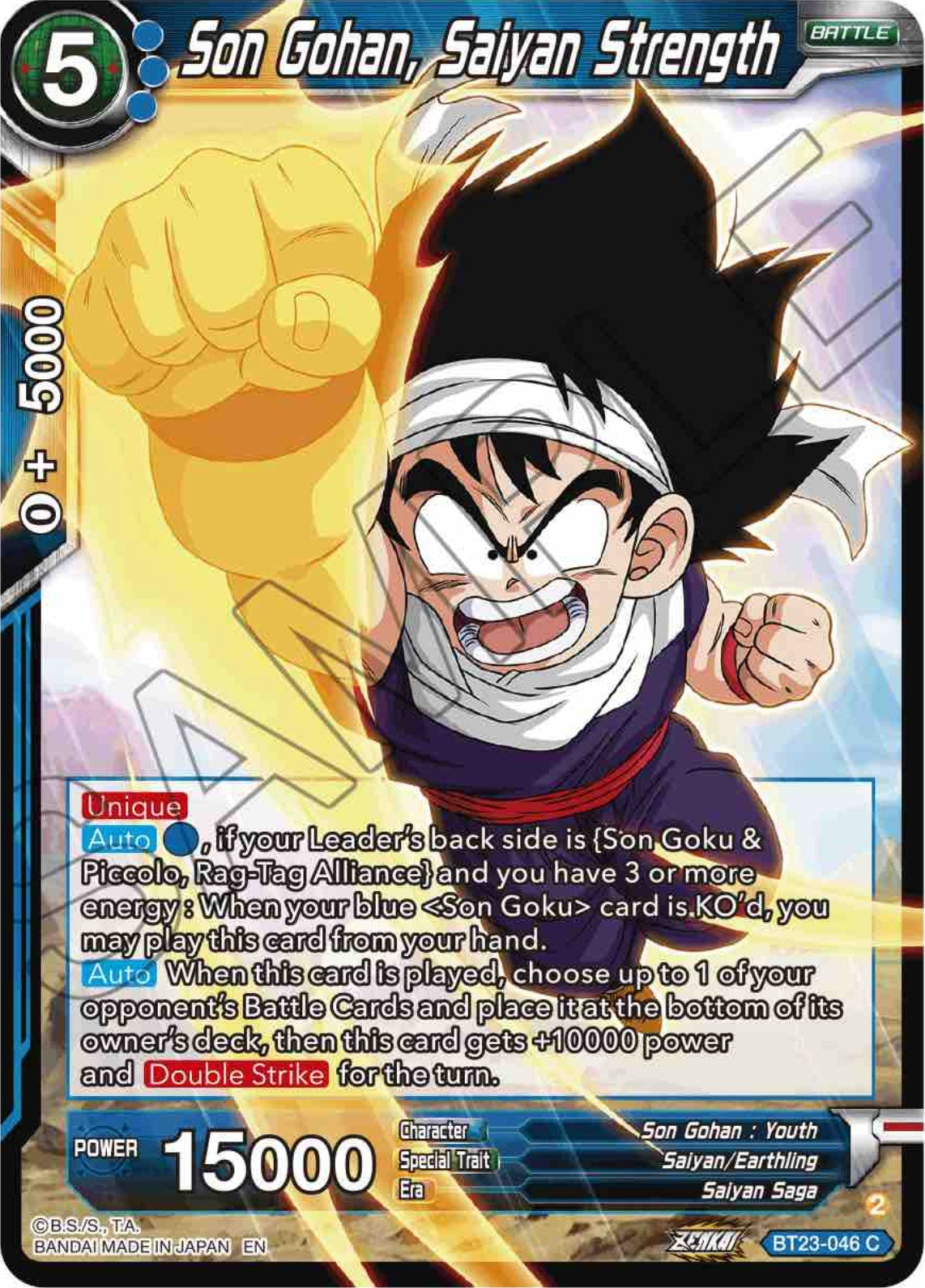 Son Gohan, Saiyan Strength (BT23-046) [Perfect Combination] Parallel Foil