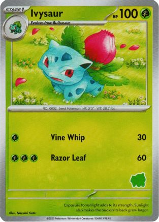 Ivysaur  - My First Battle