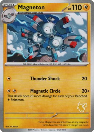 Magneton  - My First Battle