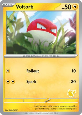 Voltorb  - My First Battle