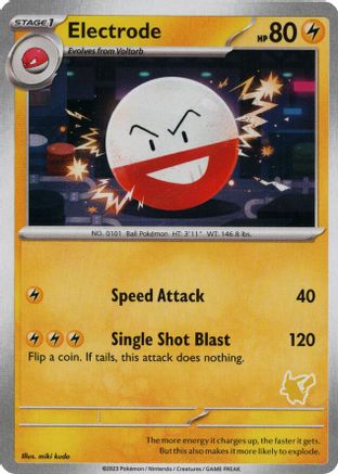 Electrode  - My First Battle
