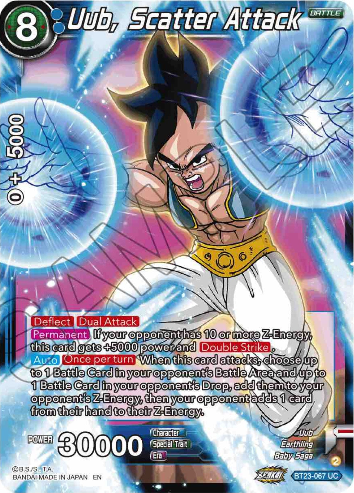 Uub, Scatter Attack (BT23-067) [Perfect Combination] Parallel Foil