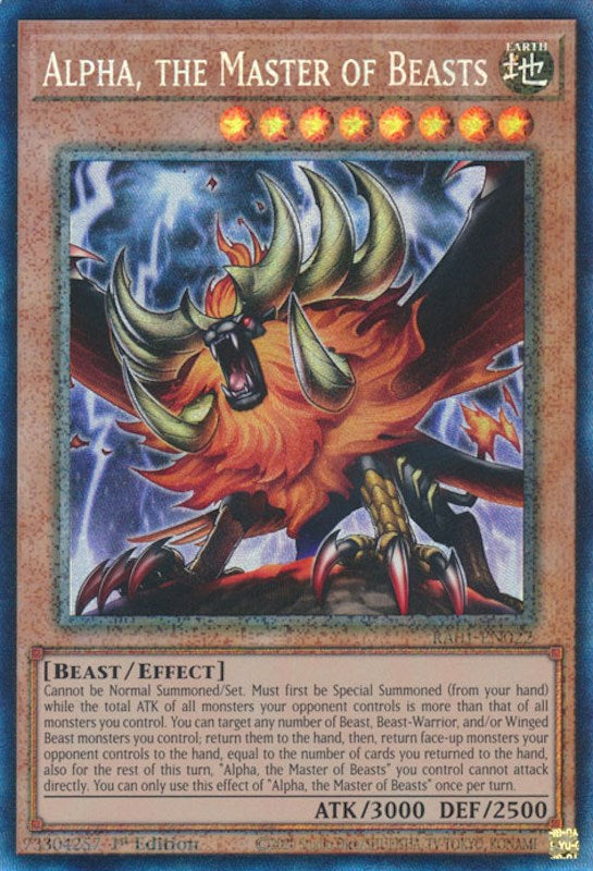 Alpha, the Master of Beasts (PCR) (RA01-EN022) - 25th Anniversary Rarity Collection 1st Edition
