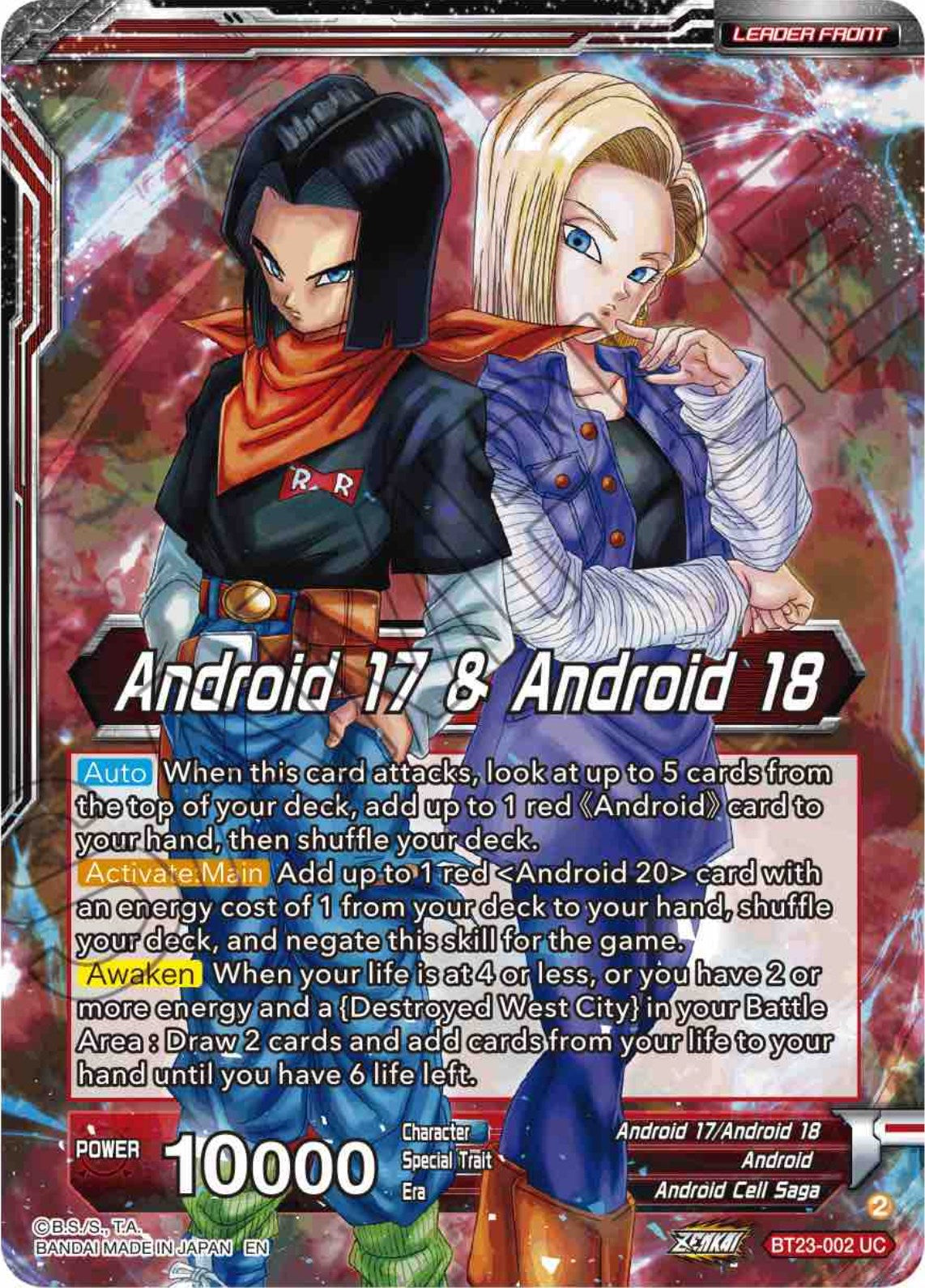 Android 17 & Android 18 // Android 17 & Android 18, Future Evil (BT23-002) [Perfect Combination] Parallel Foil