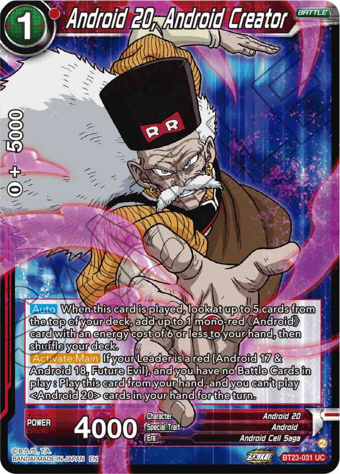 Android 20, Android Creator (BT23-031) [Perfect Combination] Parallel Foil