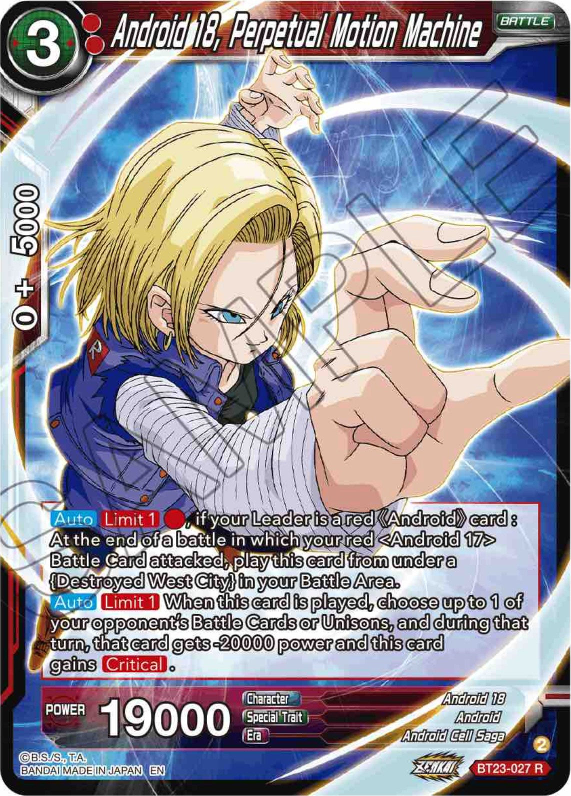 Android 18, Perpetual Motion Machine (BT23-027) [Perfect Combination] Parallel Foil