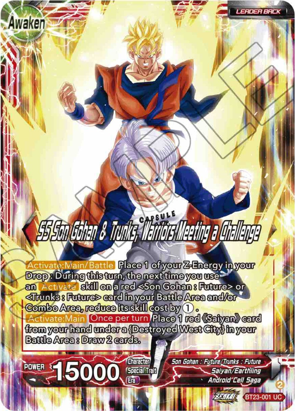 Son Gohan & Trunks // SS Son Gohan & Trunks, Warriors Meeting a Challenge (BT23-001) [Perfect Combination] Parallel Foil