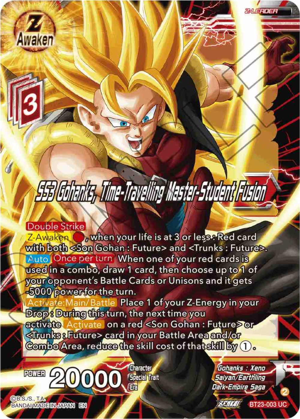 SS3 Gohanks, Time-Traveling Master-Student Fusion (BT23-003) [Perfect Combination] Parallel Foil