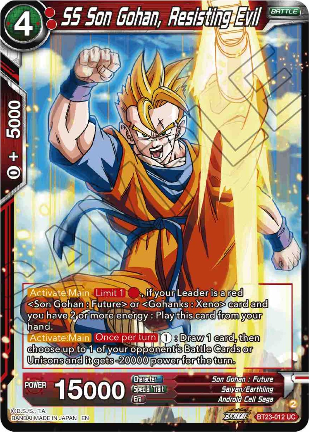 SS Son Gohan, Resisting Evil (BT23-012) [Perfect Combination] Parallel Foil