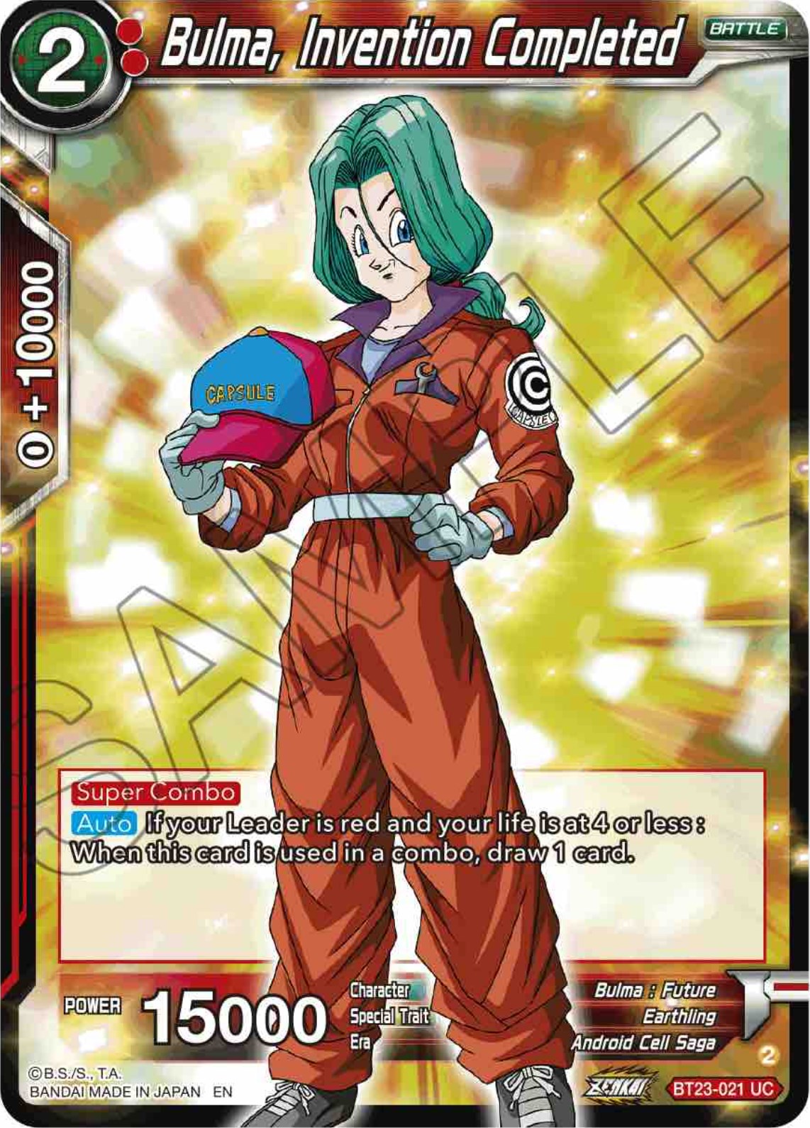 Bulma, Invention Completed (BT23-021) [Perfect Combination] Parallel Foil