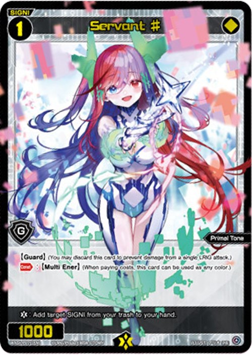 Servant # (April 2022) (WXDi-P071) [Promo Cards]