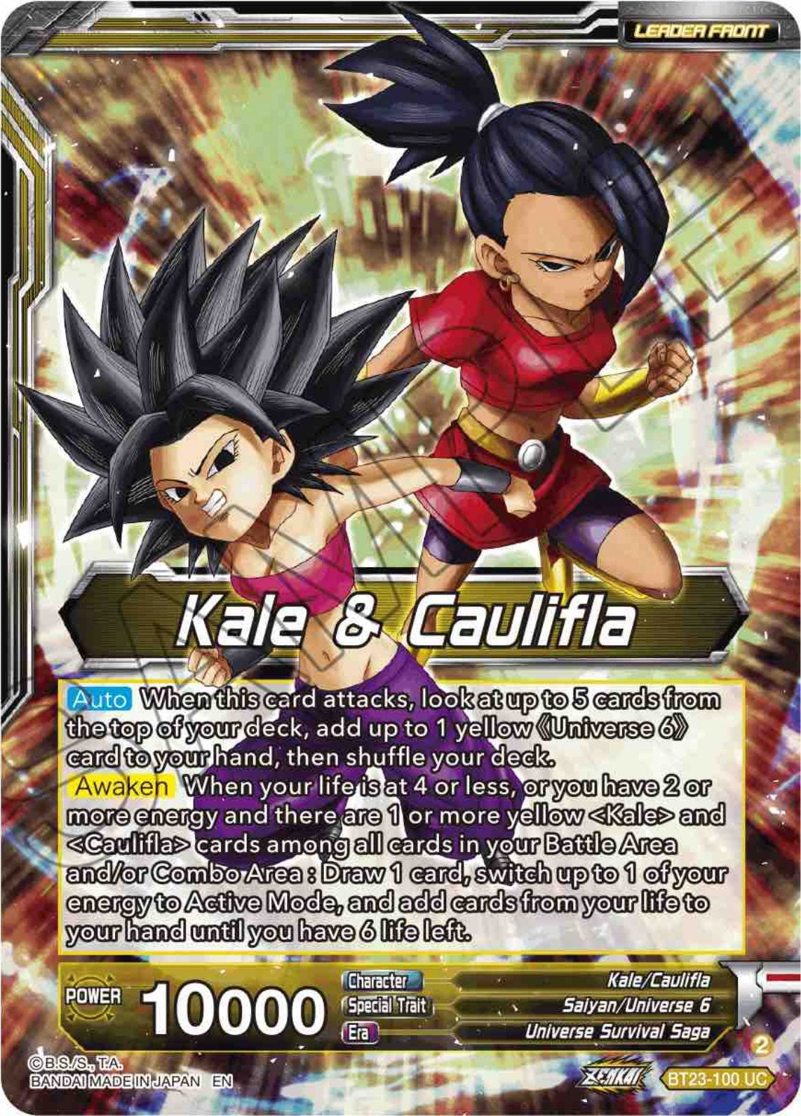 Kale & Caulifla // Kefla, Potara-Fusion Dilemma (BT23-100) [Perfect Combination] Parallel Foil