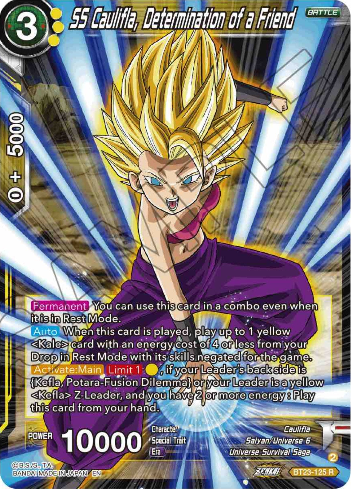 SS Caulifla, Determination of a Friend (BT23-125) [Perfect Combination] Parallel Foil