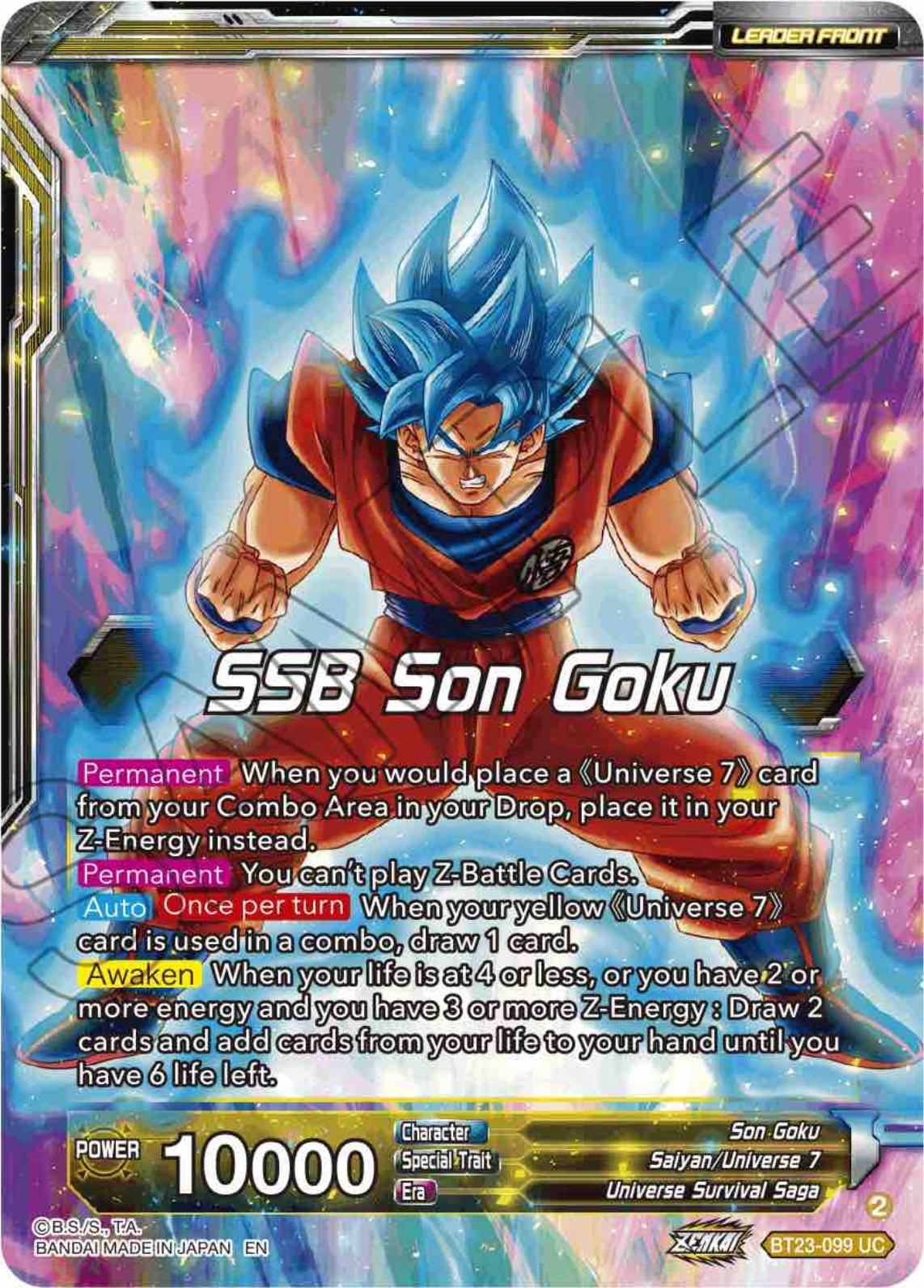 SSB Son Goku // Son Goku, Autonomous Awakening (BT23-099) [Perfect Combination] Parallel Foil