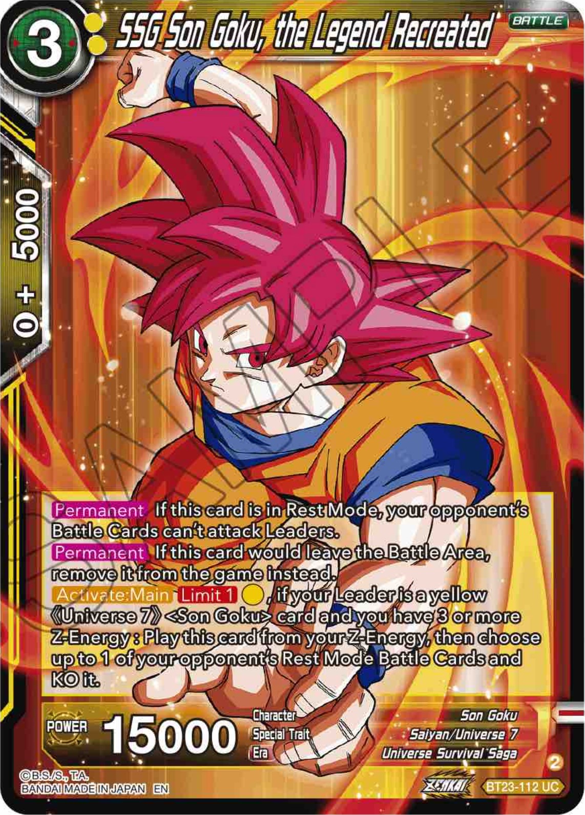 SSG Son Goku, the Legend Recreated (BT23-112) [Perfect Combination] Parallel Foil