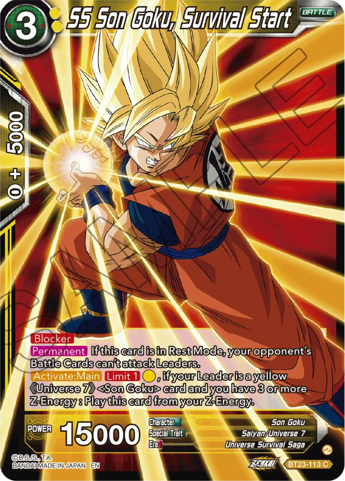 SS Son Goku, Survival Start (BT23-113) [Perfect Combination] Parallel Foil