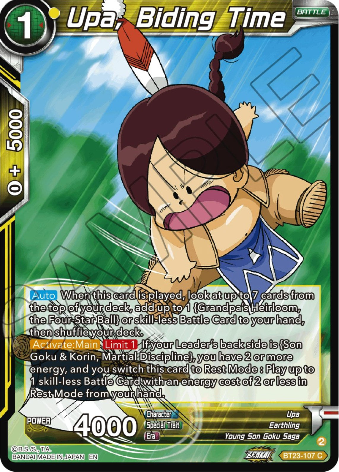 Upa, Biding Time (BT23-107) [Perfect Combination] Parallel Foil