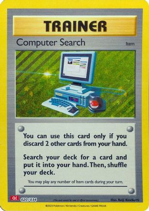 Computer Search (CLC) [20] (Trading Card Game Classic) Holofoil