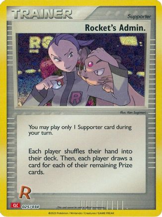 Rocket's Admin. (CLC) [25] (Trading Card Game Classic) Holofoil