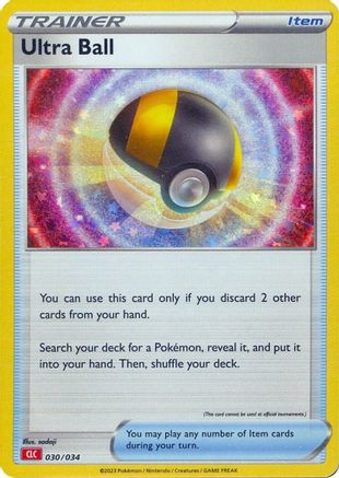 Ultra Ball (CLC) [30] (Trading Card Game Classic) Holofoil