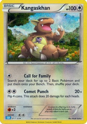 Kangaskhan [17] (Trading Card Game Classic) Holofoil