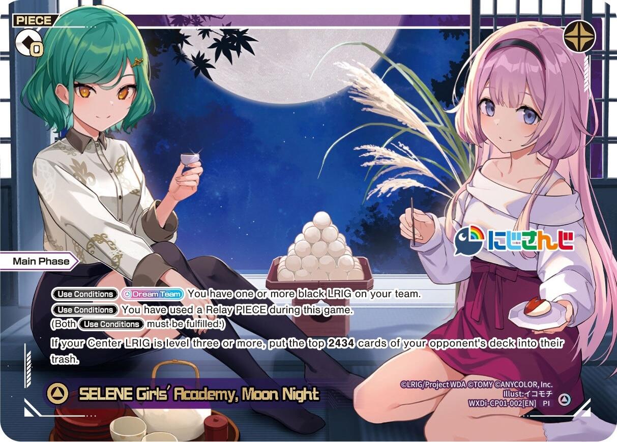 SELENE Girls' Academy, Moon Night (WXDi-CP01-002[EN]) [Collab Booster: Nijisanji Diva]