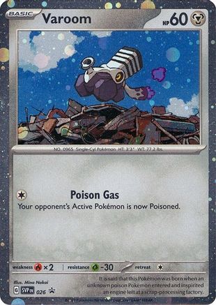 Varoom (Cosmos Holo) 026 - SV Scarlet & Violet Promo Cards Holofoil