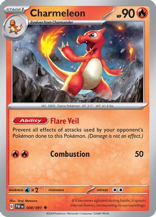 Charmeleon 008/091 - SV Paldean Fates Reverse Holofoil