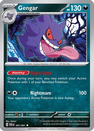 Gengar [57] (SV: Paldean Fates)